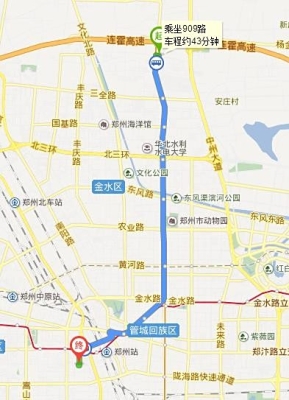 河間到赤峰市客運(yùn)車電話號(hào)碼-第1張圖片