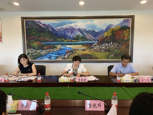 赤峰市審計(jì)局曹熙電話是多少-第1張圖片