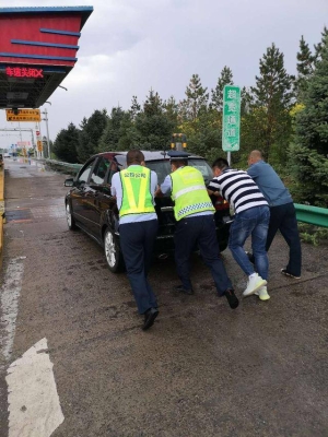 內(nèi)蒙赤峰交通臺(tái)電話號(hào)碼查詢-第1張圖片