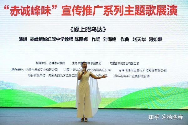 赤峰搜索推廣商家電話號碼是多少-第1張圖片