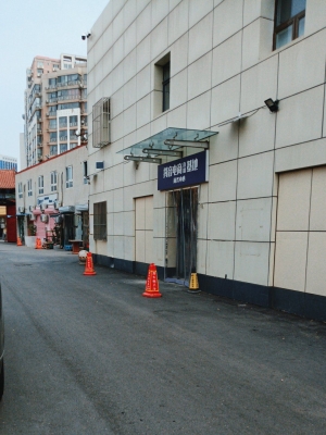 赤峰奢侈品直播基地電話號碼-第1張圖片