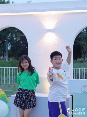 赤峰市橘子刨冰店地址電話號碼-第1張圖片