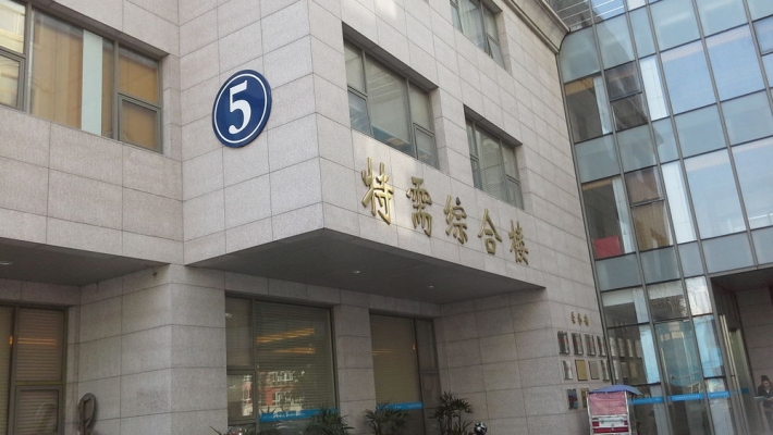 赤峰市醫(yī)院郭峰電話是多少號-第1張圖片