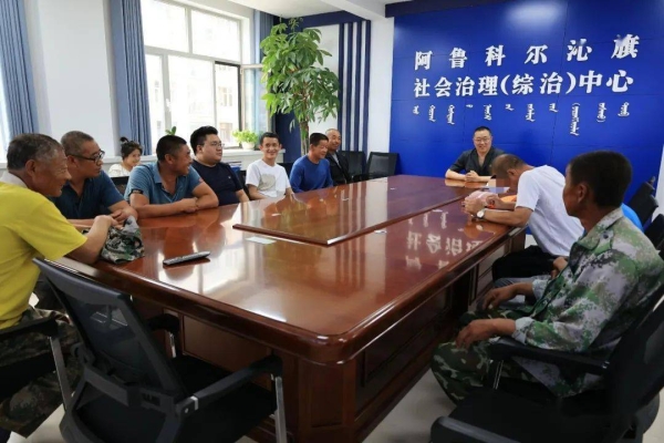 赤峰占地糾紛舉報電話是多少號-第1張圖片