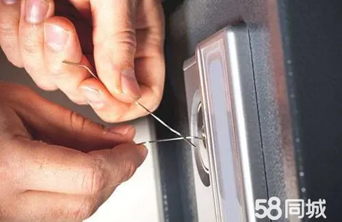 赤峰換智能鎖師傅電話是多少號-第1張圖片