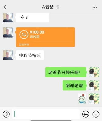 赤峰賣(mài)月餅的地方電話號(hào)碼是多少-第1張圖片