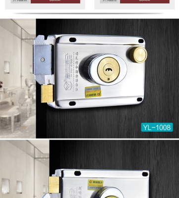 赤峰老式外裝門鎖廠家電話號碼-第1張圖片