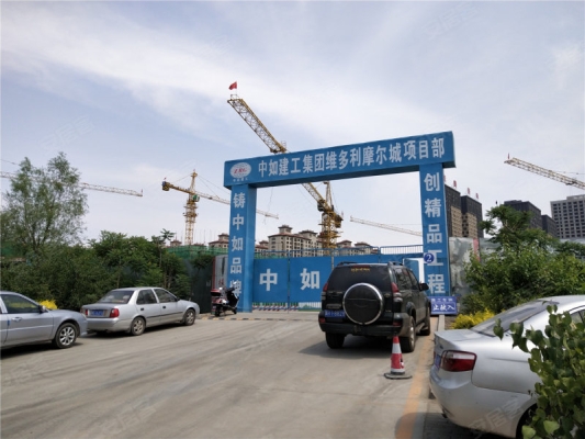 赤峰摩爾城機車店電話號碼查詢-第1張圖片