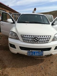 赤峰東郊老鉆機廠電話多少號-第1張圖片