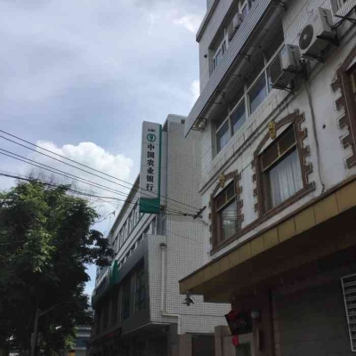 赤峰春華農(nóng)業(yè)銀行電話號碼查詢-第1張圖片