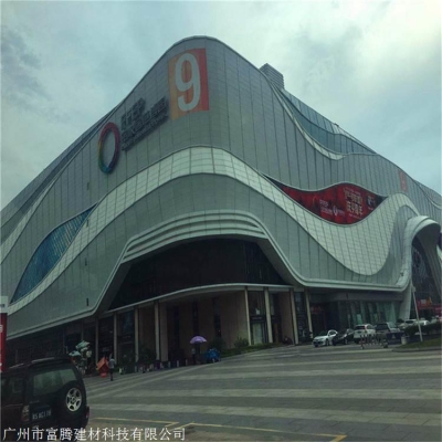 赤峰異形鋁單板供應(yīng)商電話號碼-第1張圖片