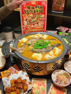 赤峰路烤魚店電話號(hào)碼多少號(hào)-第1張圖片