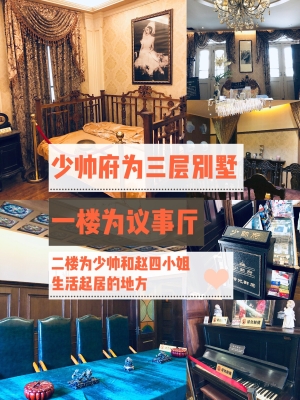 天津赤峰道網(wǎng)紅飲品店電話號碼-第1張圖片