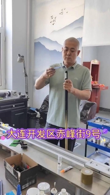 赤峰臺球套餐團購電話號碼查詢-第1張圖片