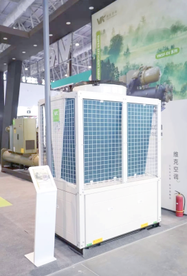 赤峰唯克空調(diào)維修電話號(hào)碼查詢-第1張圖片