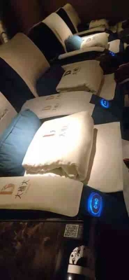 赤峰足療直播間電話號(hào)碼多少-第1張圖片