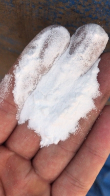 赤峰回收黃原膠電話地址查詢-第1張圖片