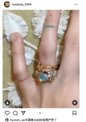 赤峰泫雅戒指專賣店電話號碼-第1張圖片