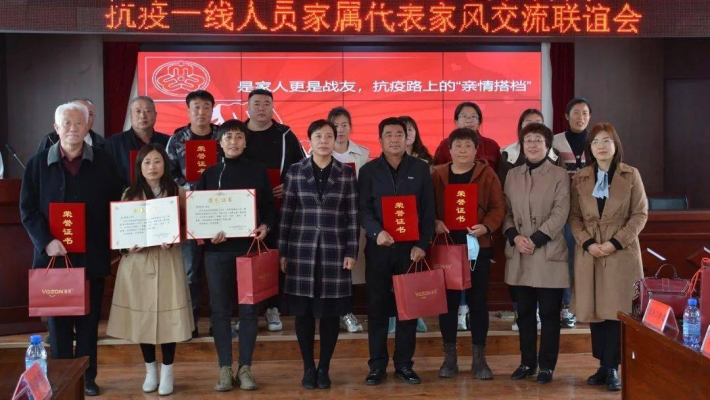 赤峰抗疫辦電話是多少啊-第1張圖片