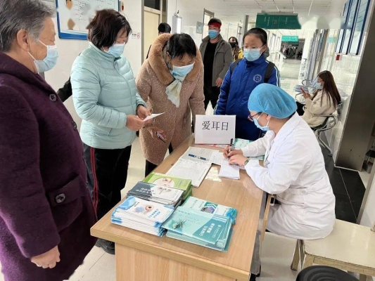 赤峰市第二醫(yī)院買藥電話號碼-第1張圖片