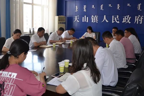 赤峰天山地埋管理處電話號碼-第1張圖片