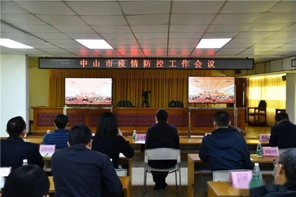 赤峰龍熙園疫情防控電話號(hào)碼-第1張圖片