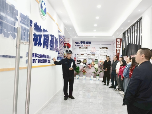 赤峰市賽罕區(qū)戒毒所電話號碼-第1張圖片