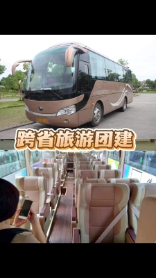 東來到赤峰的大巴車電話號碼-第1張圖片
