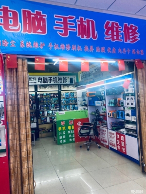赤峰市老掛鐘維修店電話號碼-第1張圖片