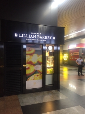 赤峰烘焙用品店地址-第1張圖片