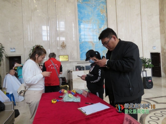 赤峰市阿旗盛世社區(qū)電話號碼-第1張圖片