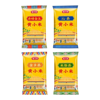 赤峰包裝盒工廠電話號(hào)碼查詢-第1張圖片