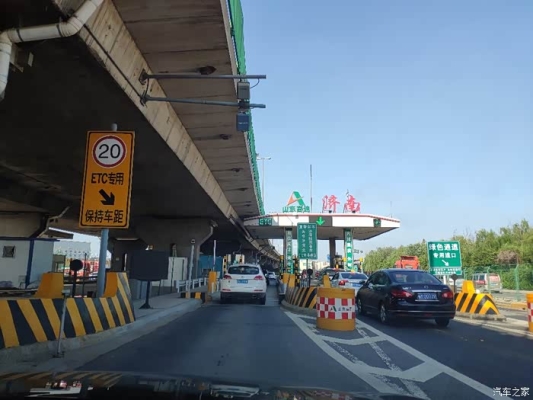 赤峰返承德最新政策電話查詢-第1張圖片