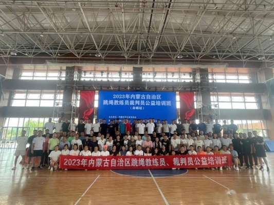 赤峰到林東大巴司機電話號碼-第1張圖片