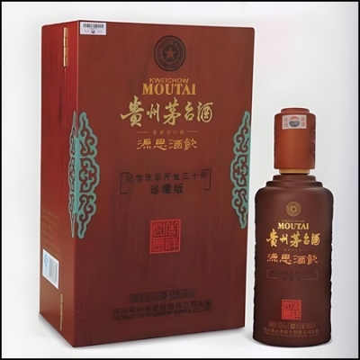 赤峰回收老地產(chǎn)酒的電話號碼-第1張圖片