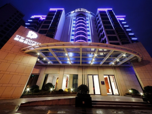 赤峰市含馥樓訂餐電話-第1張圖片