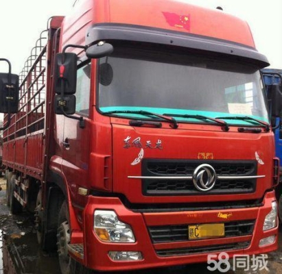 赤峰歐曼鈑金店電話多少號-第1張圖片