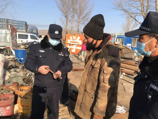 內(nèi)蒙赤峰廢品收購站電話號碼-第1張圖片