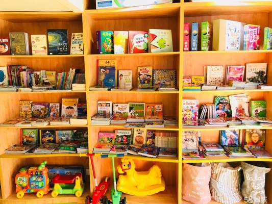 赤峰紅山玩具廠電話多少號-第1張圖片