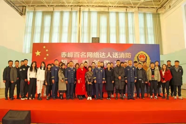 赤峰百達養(yǎng)生館電話號碼多少-第1張圖片