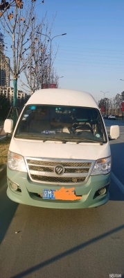 赤峰同城直播間出租車(chē)電話(huà)號(hào)碼-第1張圖片