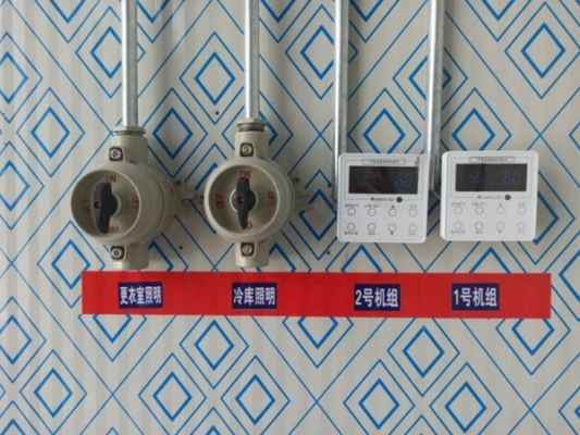 赤峰氣調(diào)冷庫(kù)安裝公司電話號(hào)碼-第1張圖片