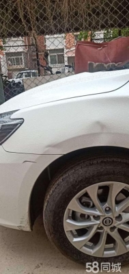 赤峰免噴漆無痕修復(fù)店電話號(hào)碼-第1張圖片