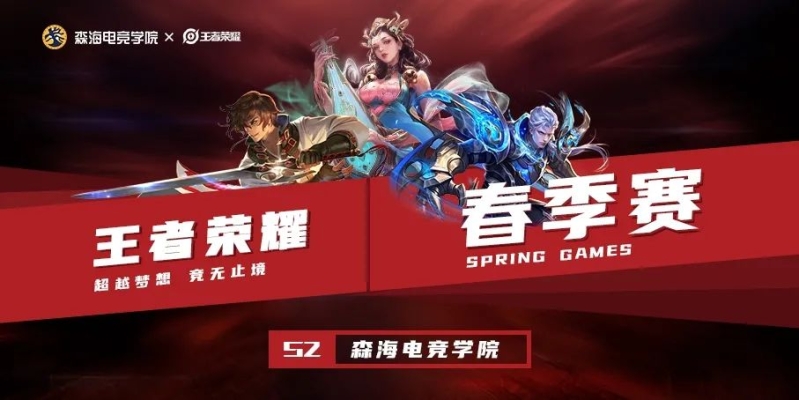 赤峰海森電競(jìng)賓館地址電話號(hào)碼-第1張圖片