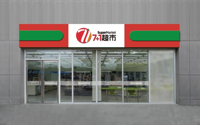 赤峰租外賣車電話號碼查詢是多少-第1張圖片