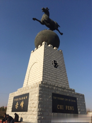 赤峰賣鴿子的地方-第1張圖片