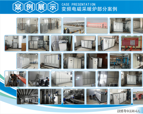 赤峰飛機(jī)場(chǎng)賣(mài)煤炭電話地址是多少-第1張圖片