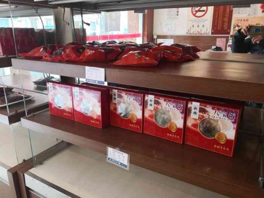 赤峰鹵味老字號(hào)店電話號(hào)碼查詢-第1張圖片