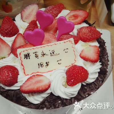 赤峰甜悅烘焙地址電話多少號(hào)-第1張圖片