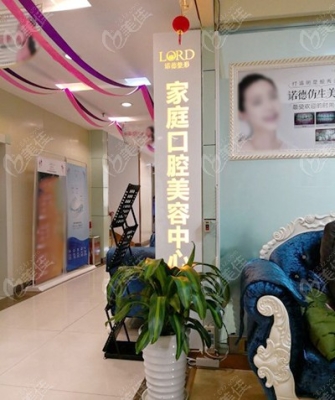 赤峰愛?？谇会t(yī)院電話地址查詢-第1張圖片